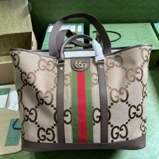 Gucci Shopping Bags